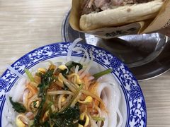 -樊记腊汁肉(竹笆市总店)
