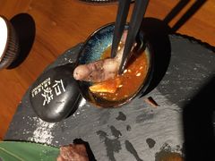 -石葵(锦业时代店)