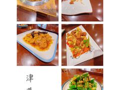 -津菜宋记老房子(鼓楼店)