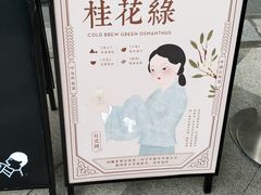 -喜茶(昆明恒隆广场店)