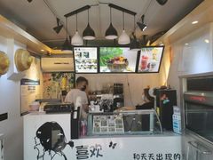 -津椰本·海南正宗椰奶清补凉(店一店)