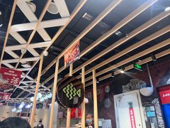 -鱼酷活鱼烤鱼(北美店)