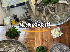-攀枝花·任德琼·盐边羊肉米线