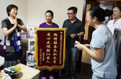 -美满国际月子中心(合生汇店)
