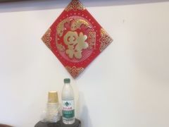 -炎钬堂亚健康管理(白银路店)