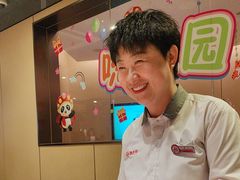 -海底捞火锅(宝龙广场夜宵主题店)