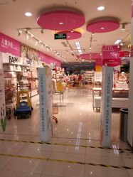 -孩子王(番禺万达广场店)