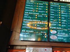 -COMMUNE幻师(五角场店)