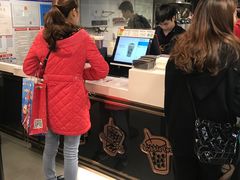 -KOI Thé(正佳广场店)