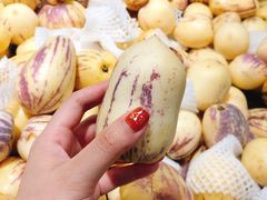 -永辉超市(群众路店)