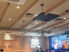 -大师兄·西北小馆(南沙万达广场店)