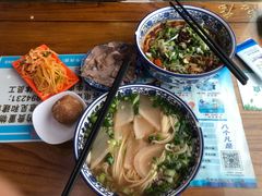 -伊穆祥牛肉面总店·清真
