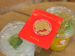 -沪上阿姨·精选茶饮(龙湖滨江天街店)