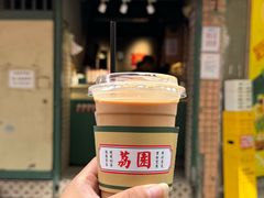 -荔園 LaiYuen