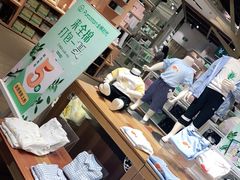 -Purcotton全棉时代(壹方城购物中心店)