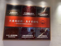 -江渔兒酸菜魚專門店(顺盈时代广场店)
