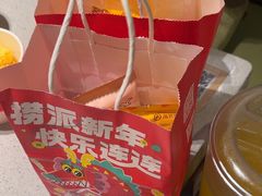 -海底捞火锅(吴中路店)