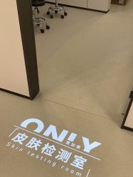 点击看大图 -壹加壹医疗美容·轻医美·美容外科