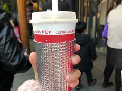 -卡旺卡(合肥半边街店)