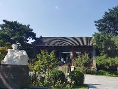 -北京鲁迅博物馆(北京新文化运动纪念馆鲁博馆区)