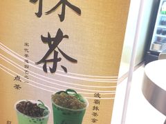 -1点点(学府路店)