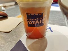 -火山屋台(新街口店)