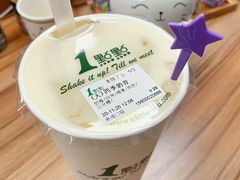 -喜茶(北京三里屯太古里店)