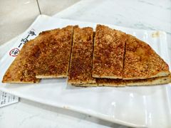 -张川人•甘肃天水麻辣烫(北医三院店)