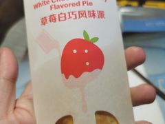 -麦当劳(新王府井店)