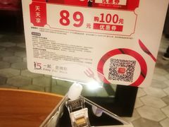 -必胜客(鼓楼店)