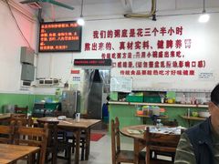 大堂-南记食粥坊·宵夜大排档(莲花总店)