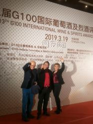 -成都世外桃源酒店-宴会厅·草坪婚礼·会议活动