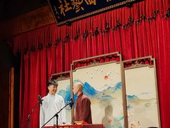 -哈哈曲艺社(西门闲亭店)