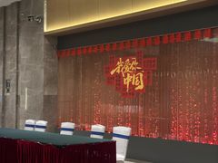 -华海酒店(茂名高铁站店)