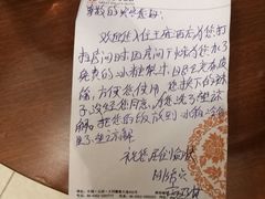 -大同王府至尊酒店