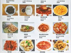 菜单-屋里家延边朝鲜族冷面(南园店)