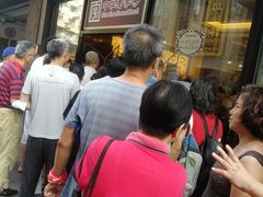 等位区-国际饭店·帆声西饼屋(黄河路店)