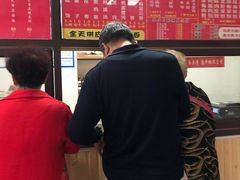 -津门永胜包子铺(哈尔滨道总店)