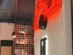 -和府捞面(东直门银座店)