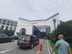 -苏州独墅湖世尊酒店