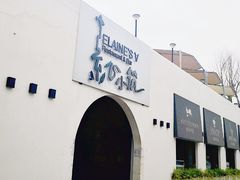 -素心小筑(后沙裕镇店)