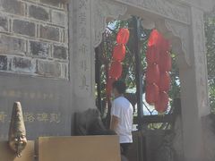-丰都鬼城名山景区