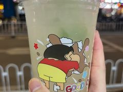 -古茗(番禺厦滘店)
