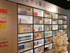 -新华书店(泉城路店)