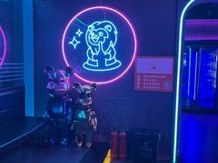 -Ton Ton吨吨小酒馆Live(观前街店)