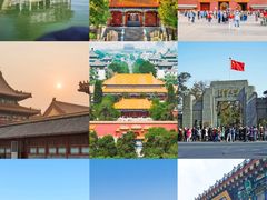 -故宫博物院(故宫)