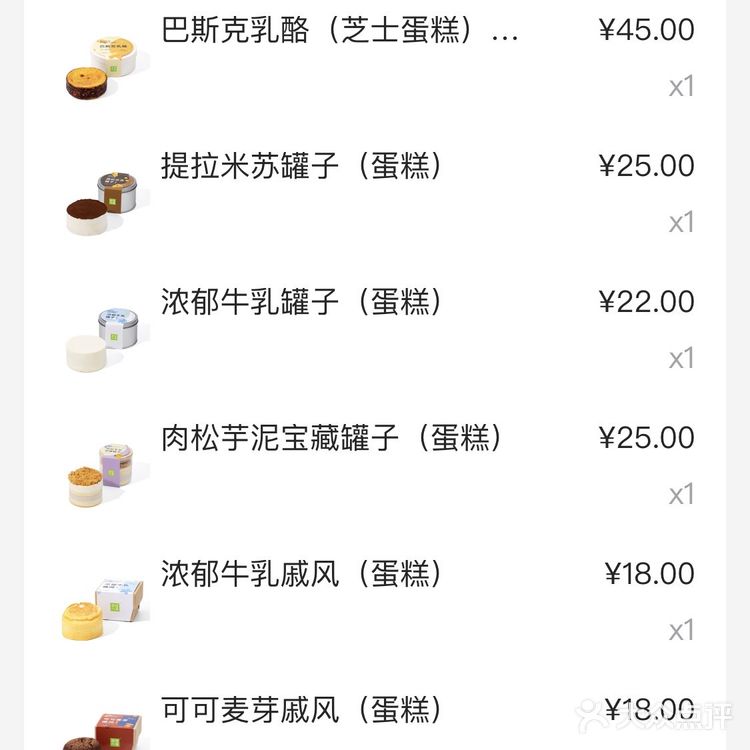 🧁魔都美食｜奈雪PRO开张！本碳水脑袋冲了！🐛