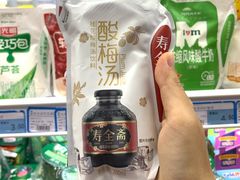 -大润发(张江店)