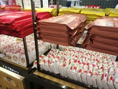 -贤嘉丽(文山秀峰路店)