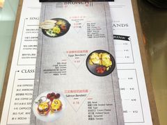 -铁手珈琲制造局metalhands(望京店)